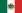 מקסיקו (1823-1864, 1867-1893)