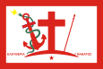 普萨拉旗帜