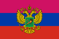 Flag of Russian occupied Kharkiv Oblast.svg