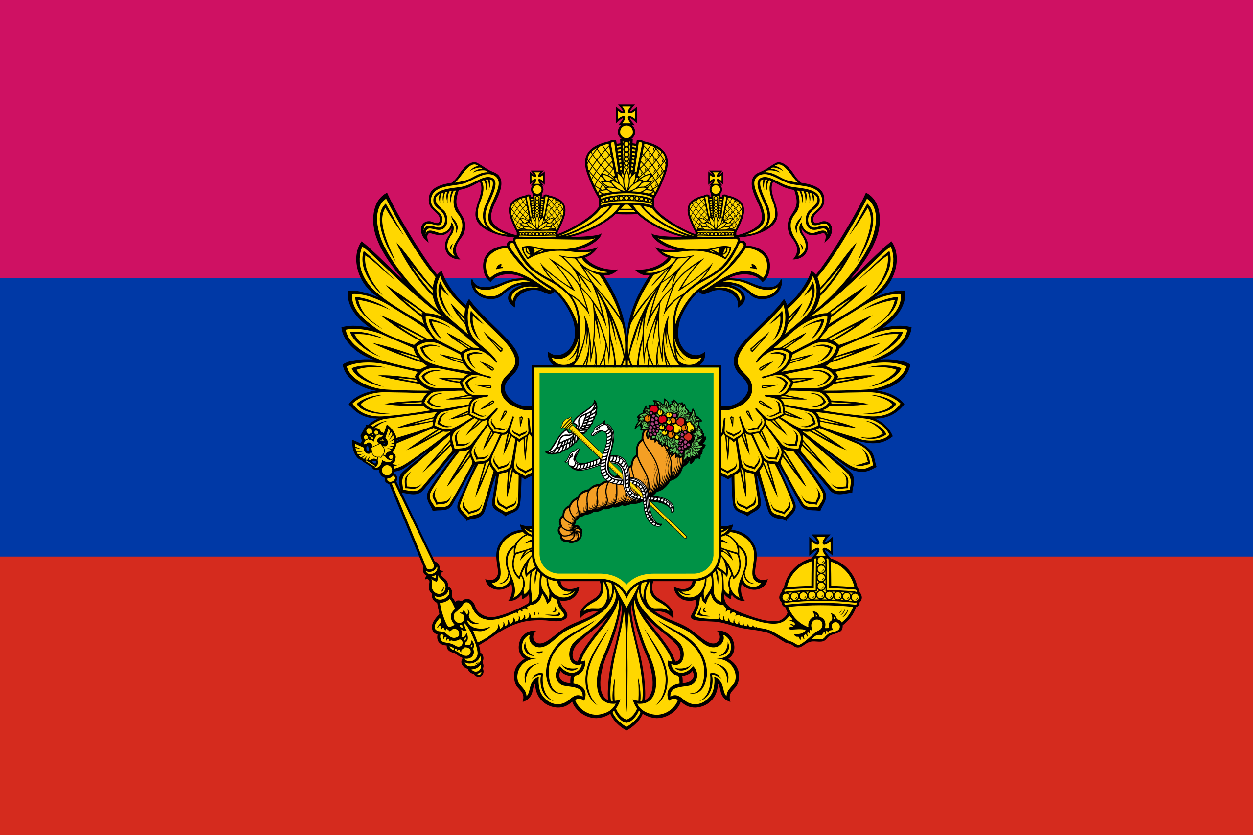 Flag russian federation Royalty Free Vector Image