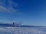 Skylt på Flatruet.