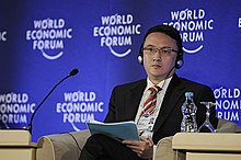 Flickr - World Economic Forum - Yerbol Orynbayev - World Economic Forum Turkey 2008.jpg