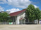 旧愛知県岡崎師範学校武道場 （2016年（平成28年）9月）