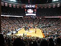 Frank Erwin Center.jpg