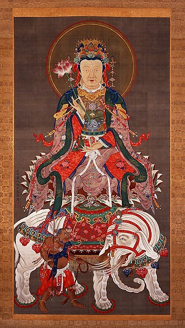 Samantabhadra