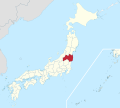 Miniatuur voor Fukushima (prefectuur)