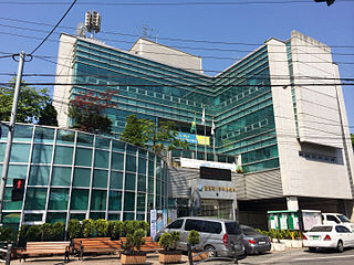 <span class="mw-page-title-main">Galhyeon-dong, Seoul</span> Place in South Korea