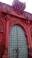 Stone carving on the gate of Bukhari Pir Dargah