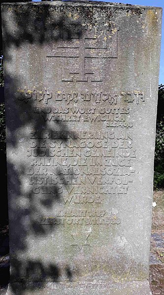File:Gedenkstein für die 1938 zerstörte Synagoge.jpg