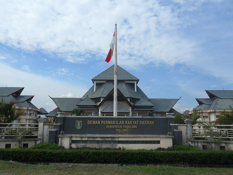 File:Gedung DPRD Tabalong.jpg