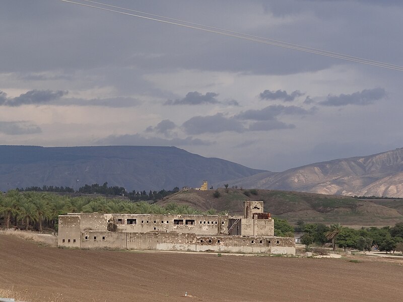 File:Gesher police Building (2).JPG