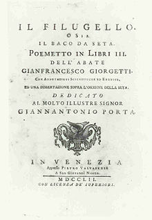 Frontespizio di un testo del '700 Tratta da Biblioteca Nuova terra antica