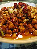 Thumbnail for Gastronomia Sichuanensis