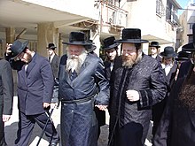 Grand Rabbis Shmuel Shmelke Leifer of Chust (USA) and Mordechai Yissachar Ber Leifer of Pittsburgh (Ashdod) Grand Rebbes.jpg