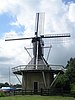 Photo of a Dutch windmill
