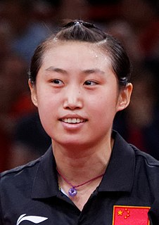 <span class="mw-page-title-main">Guo Yue (table tennis)</span> Chinese table tennis player