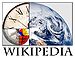 Gutza Wikipedia logo.jpg