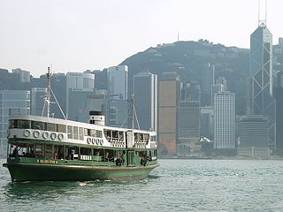 The Star ferry is an icon of Hong Kong, being one of the oldest public transport systems in the city and used to be the one of the only ways to get from Hong Kong Island and Kowloon. The star ferry is still popular today providing iconic sights and perspectives from the Victoria Harbour
