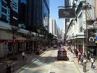 <span class="mw-page-title-main">Electric Road</span> Street in Hong Kong