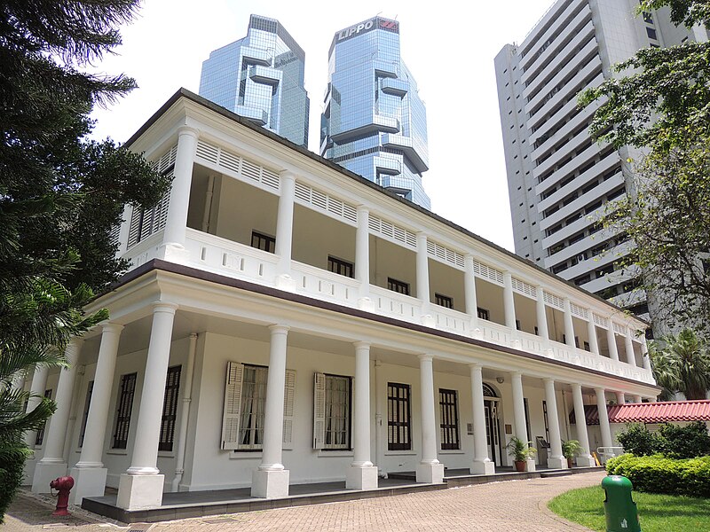 File:HK Museum of Tea Ware 2012.JPG