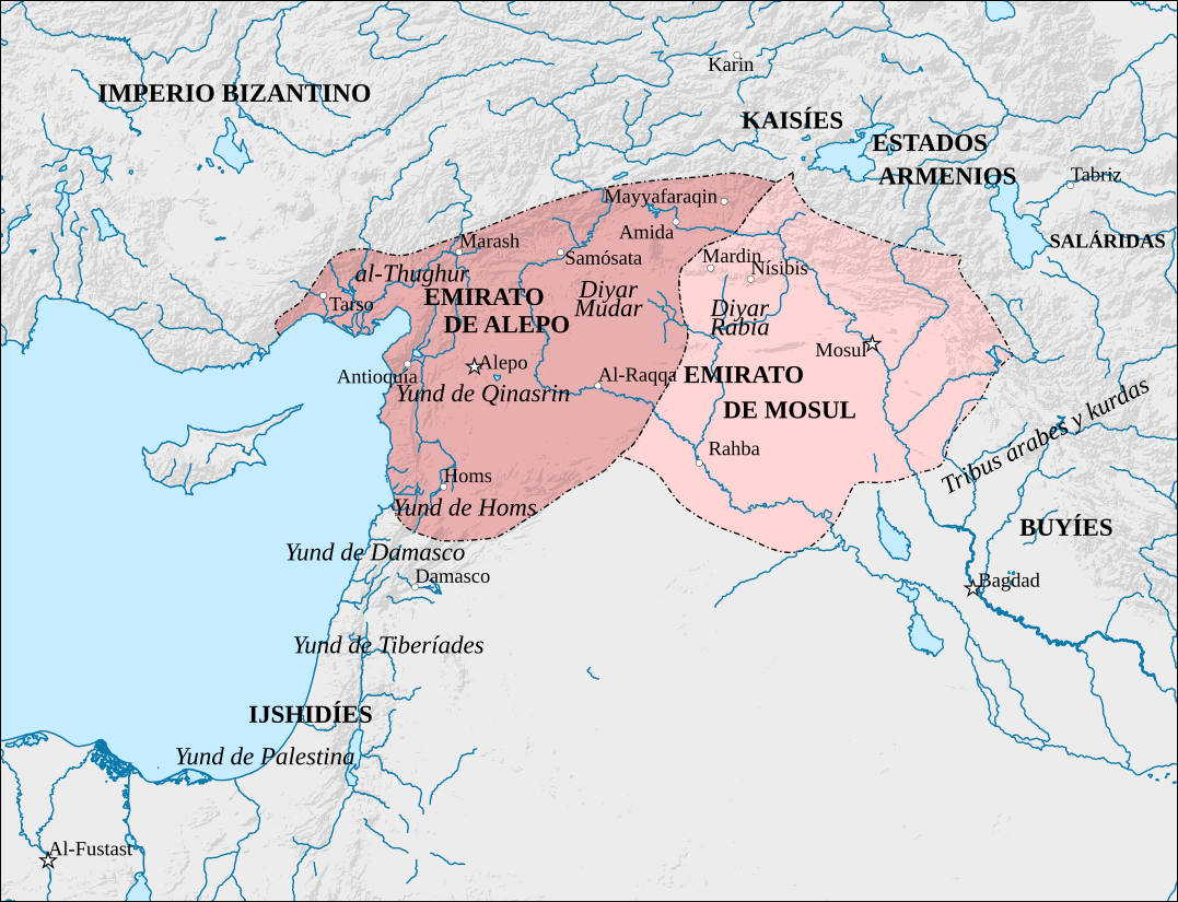 Hamdaniden-Emirate Aleppo und Mosul um 955.
