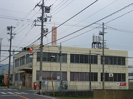 阪南郵便局の有名地