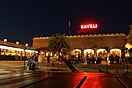 Haveli - Punjabi Restaurant.jpg