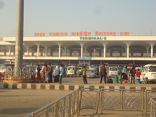 Hazrat Shahjalal International Airport