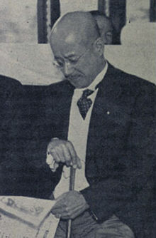 A Hideo Kodama.jpg kép leírása.