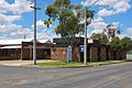 English: Court house at Hillston, New South Wales