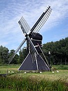 De molen op zijn vorige locatie als Himmole