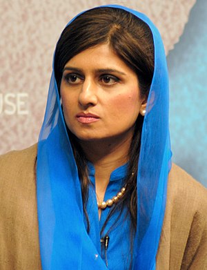 Hina Rabbani Khar (2012).JPG