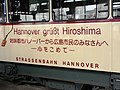 2008年6月1日 (日) 12:25時点における版のサムネイル