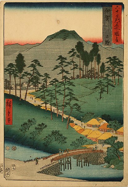 File:Hiroshige Igaueno.jpg