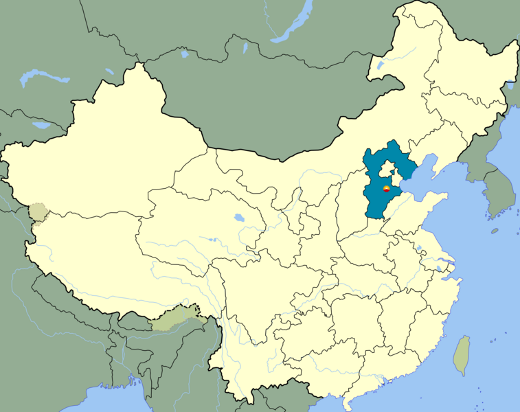 File:Huabei Oilfield geographical area,P.R.China.png