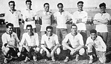 The 1921 team that won the first championship