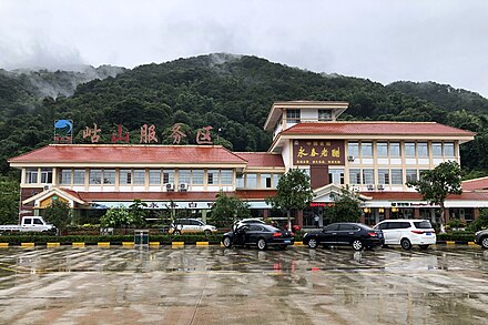 An average rest area in China