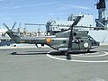 IAR 330 Puma Naval helicopter successfully ended the first flight.