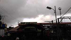 Igatpuri stasiun kereta api Utama Entrance.jpg