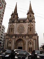Basílica de Santo Antônio do Embaré