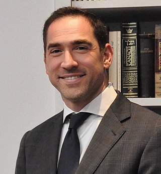 <span class="mw-page-title-main">Joseph Dweck</span> American rabbi