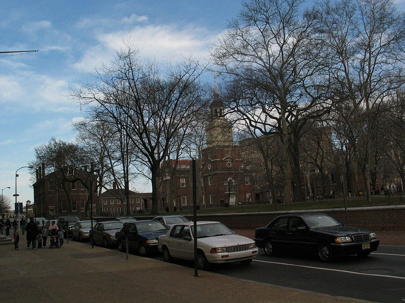 File:IndependenceHall-fromStreet.JPG