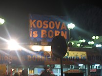 Independence Day in Kosovo (2282939677).jpg