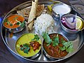 Indian Cuisine (83) 15