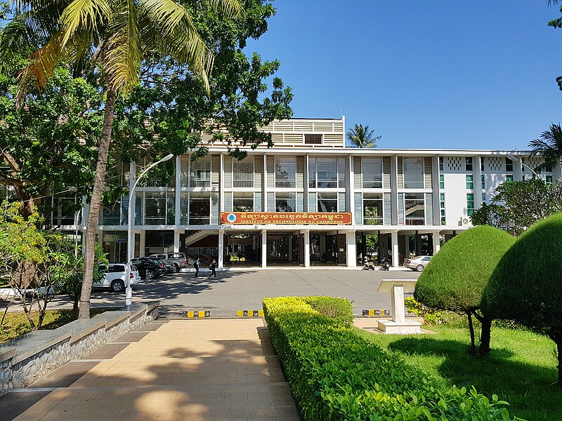 File:Institut de technologie du Cambodge.jpg