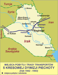 Irak 5 kres dp.png
