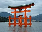 Itsukushima jinja