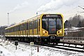 * Nomination Train ET 5037-1 – Type H of the Berlin Underground (by Falk2) --Augustgeyler 11:18, 16 September 2020 (UTC) * Promotion  Support Good quality. --ArildV 11:29, 16 September 2020 (UTC)