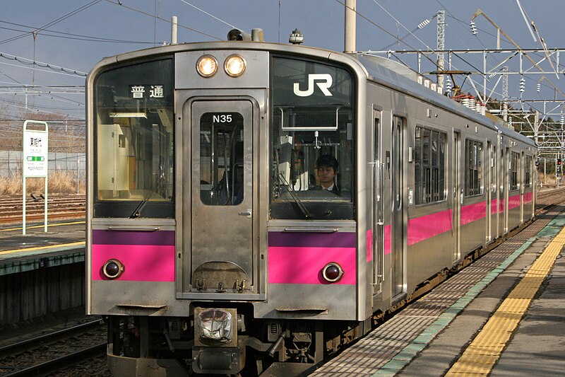 File:JR-E701 Akita color N35 at Higashi-Noshiro Station 20061214.jpg