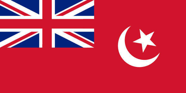 File:Jafarabad State Merchant Flag vector.svg